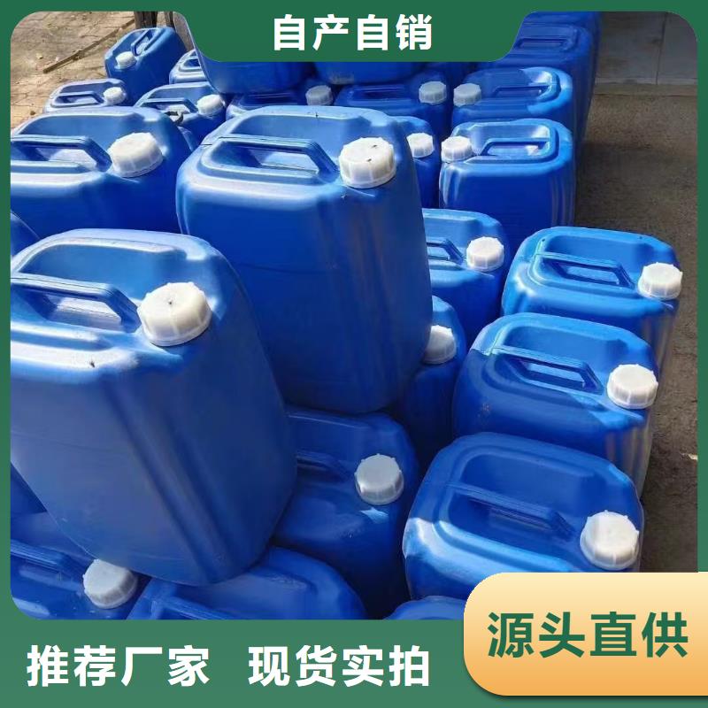 尾礦專用結(jié)殼抑塵劑礦用泡沫抑塵劑塵劑專業(yè)生產(chǎn)廠家質(zhì)量檢測