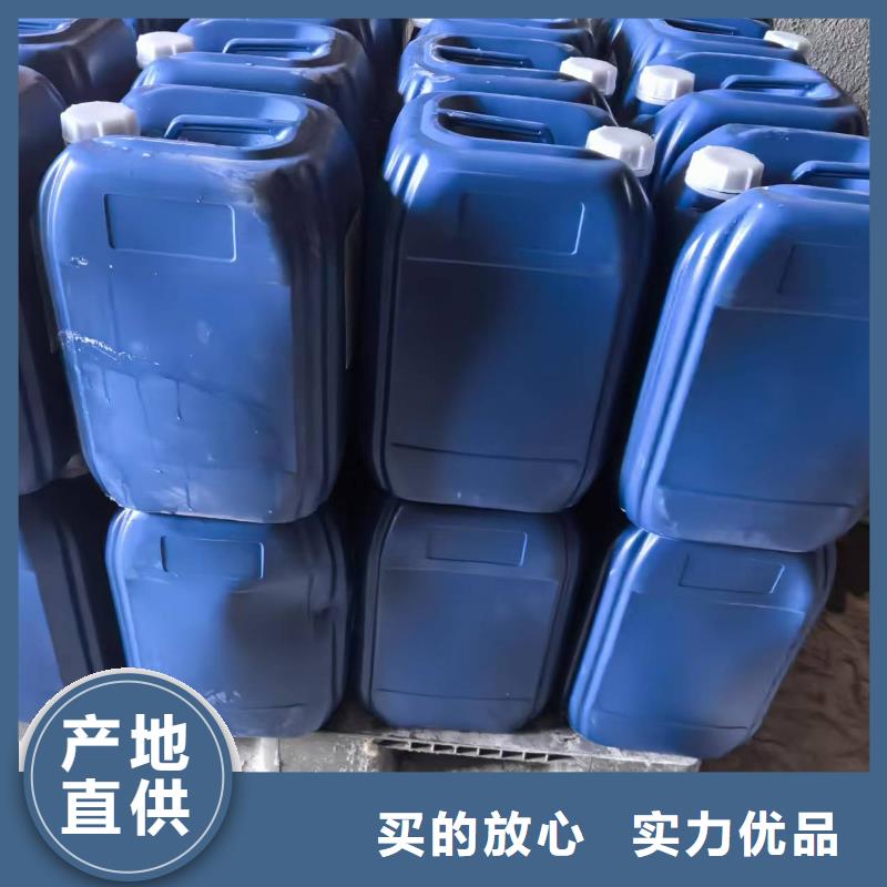 工地抑塵劑專業(yè)生產(chǎn)廠家環(huán)保抑塵劑支持定制批發(fā)