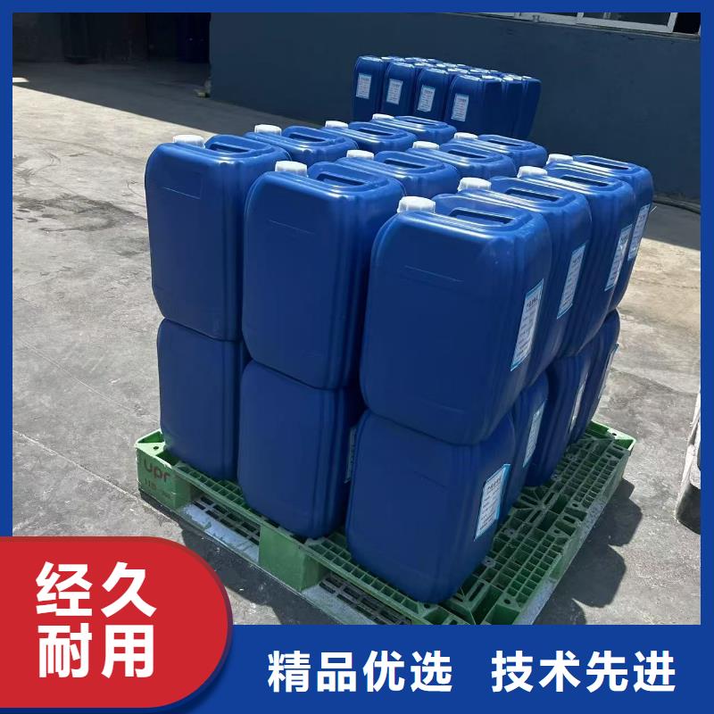 工地專用抑塵劑專業(yè)生產(chǎn)廠家環(huán)保抑塵劑當(dāng)?shù)貜S家