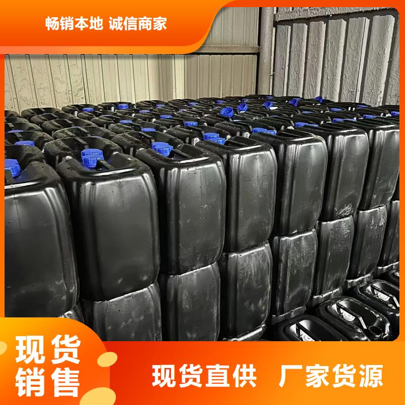 氮氧化物治理溶液道路泡沫降塵劑本地公司