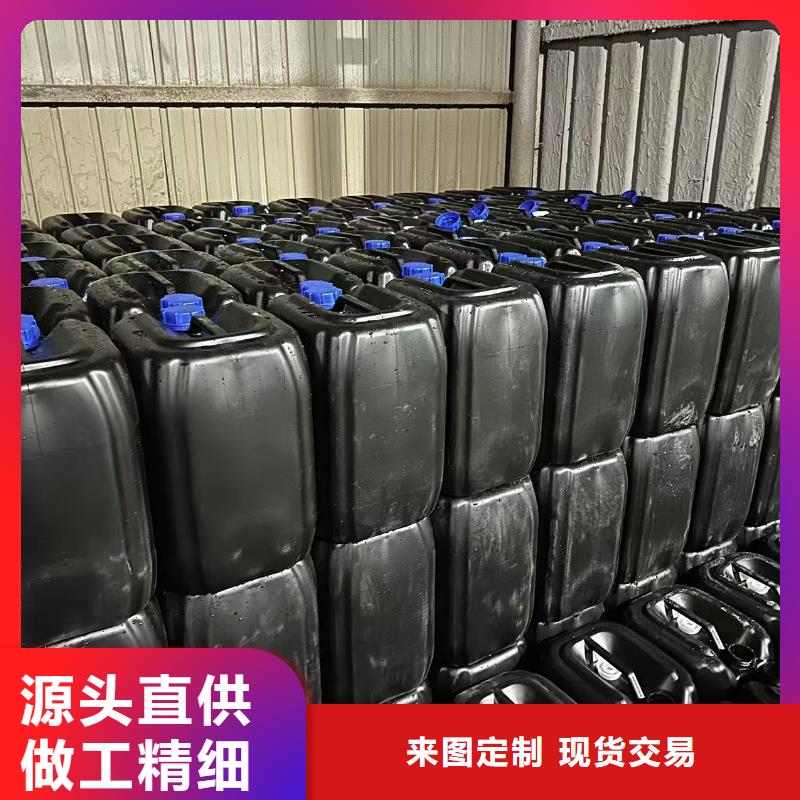 粉末結(jié)殼抑塵劑礦用泡沫抑塵劑塵劑批發(fā)市場廠家直銷值得選擇