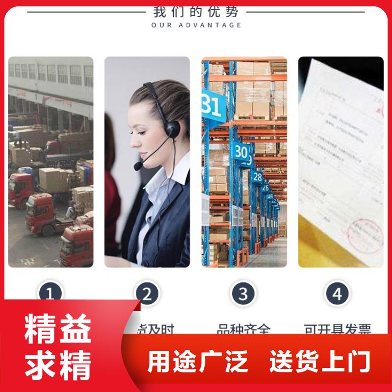 鍋爐除垢清洗劑鍋爐除垢劑專業(yè)生產(chǎn)廠家分類和特點(diǎn)
