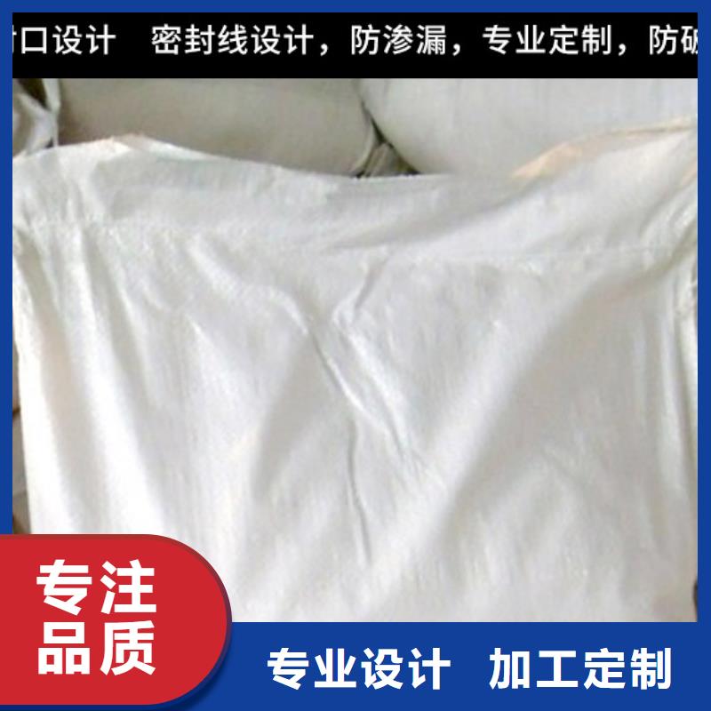 鍋爐防腐除垢劑實(shí)力工廠市場(chǎng)行情