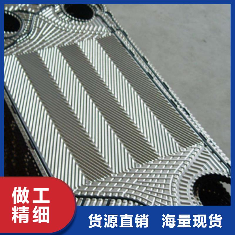 鍋爐除垢劑實(shí)力生產(chǎn)廠家一站式采購