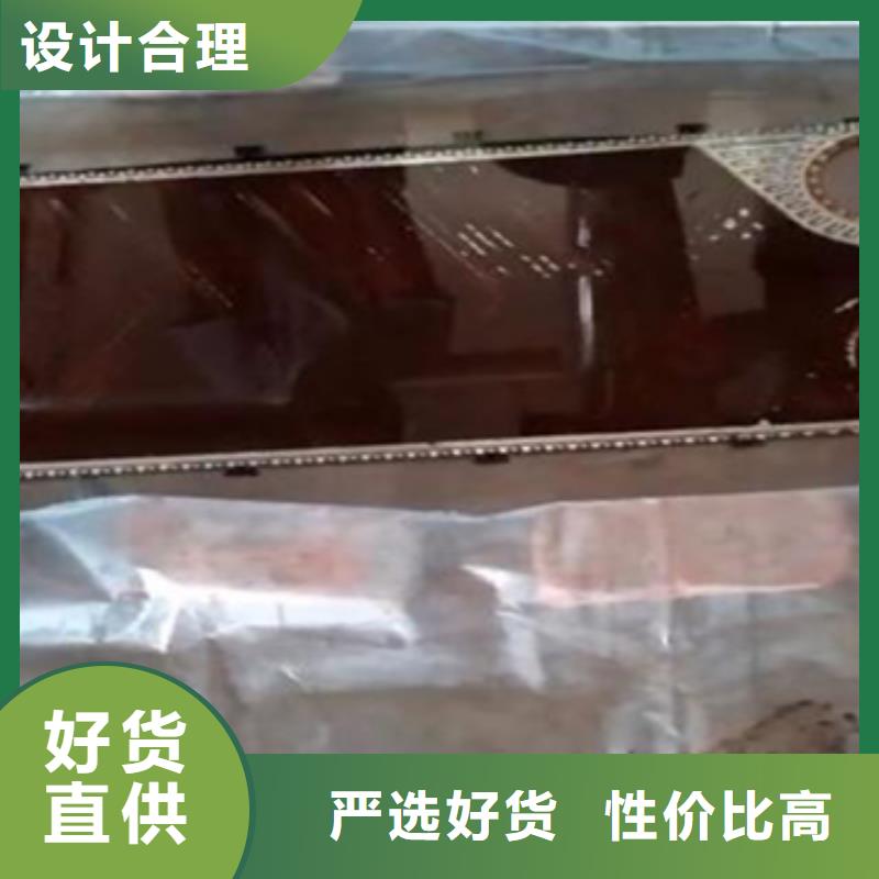 鍋爐水垢除垢劑鍋爐除垢劑廠家供應(yīng)嚴(yán)選用料