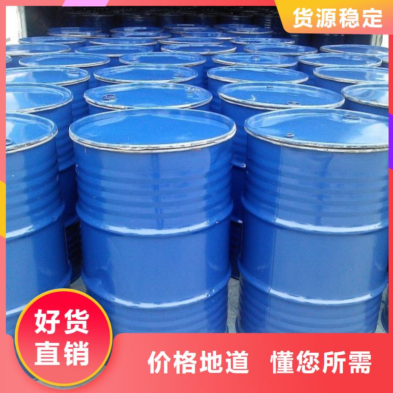 德慶中央空調(diào)清洗劑全國(guó)專(zhuān)線直發(fā)