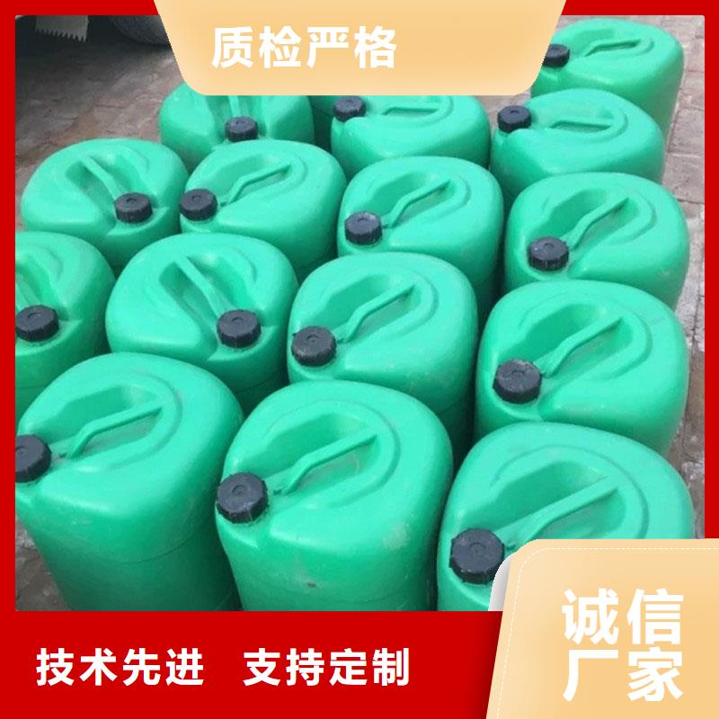 鍋爐除垢劑181-3386-6866廠家精選