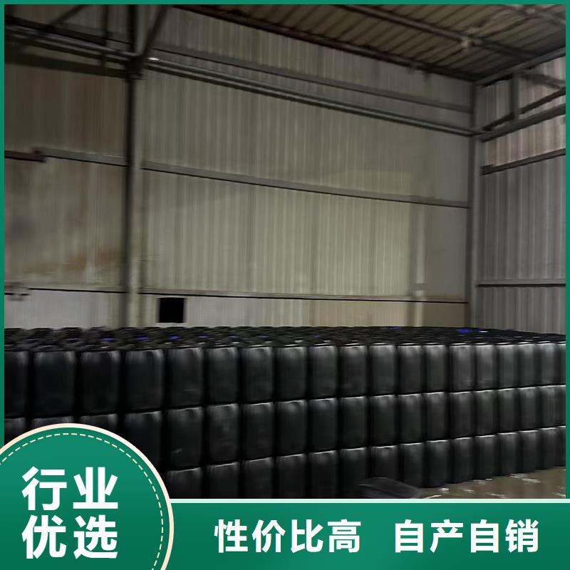 中央空調(diào)清洗劑全國專線直發(fā)供應(yīng)商