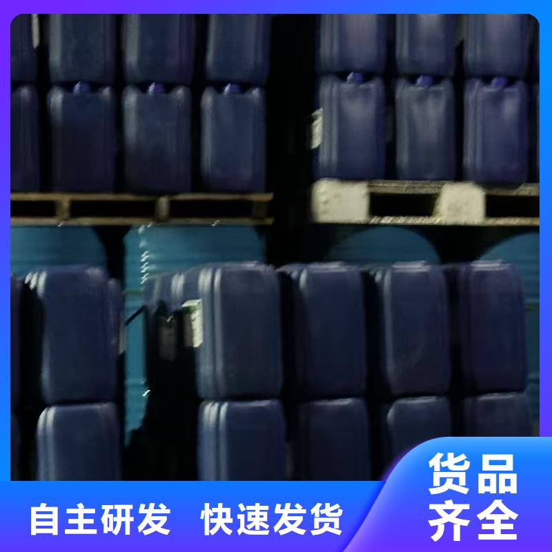 鍋爐專業(yè)除垢劑生產(chǎn)廠家?guī)齑尕S富