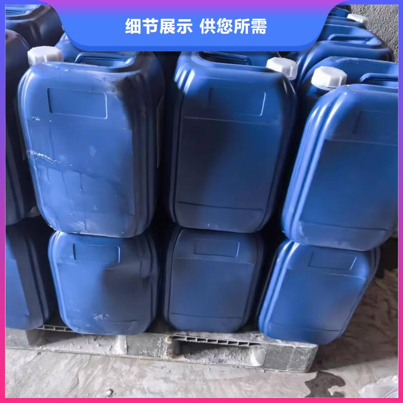 供應(yīng)鍋爐除垢劑實(shí)力工廠質(zhì)量上乘