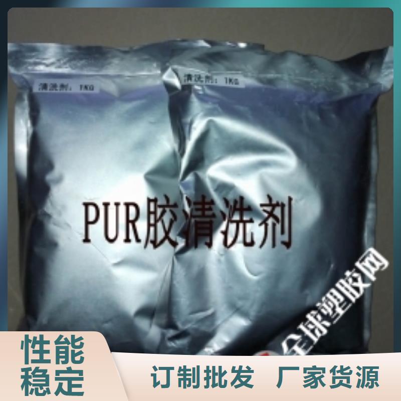 工業(yè)鍋爐除垢劑鍋爐除垢劑專業(yè)生產(chǎn)廠家專注生產(chǎn)制造多年