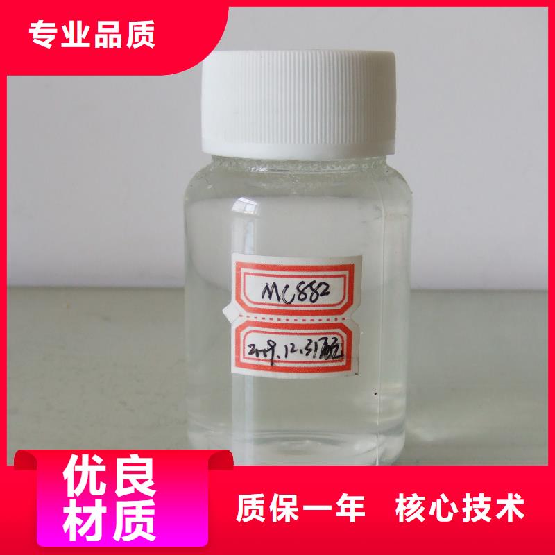 中央空調(diào)清洗劑鍋爐復(fù)合防腐除垢劑專業(yè)生產(chǎn)廠家放心選購