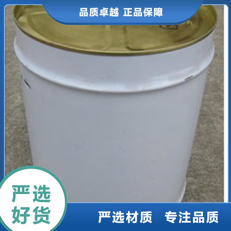 冷卻塔清洗劑標(biāo)準(zhǔn)工藝