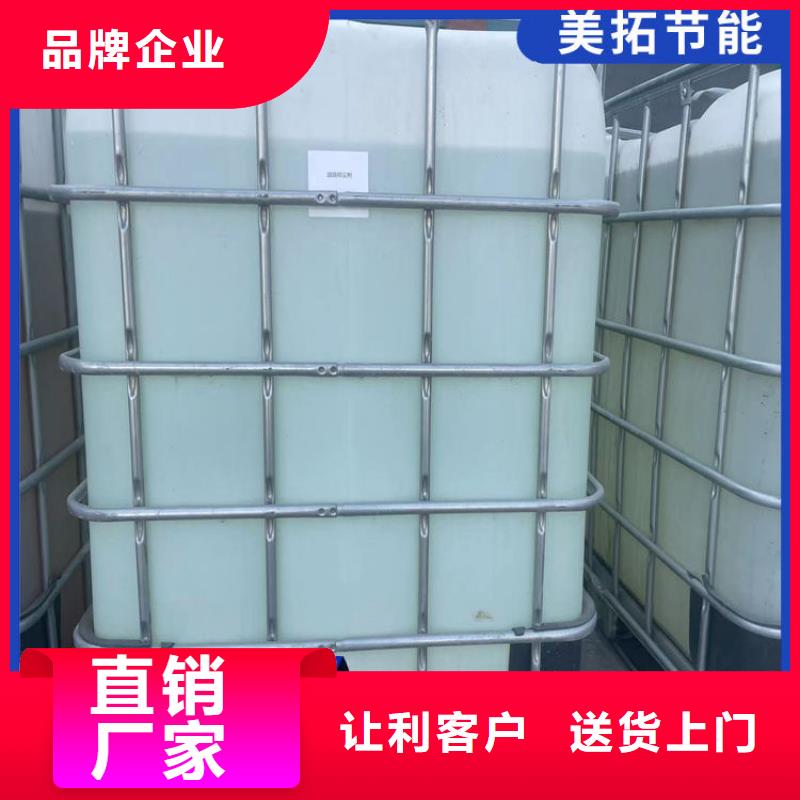 定西家用地暖防凍液售后服務(wù)完善