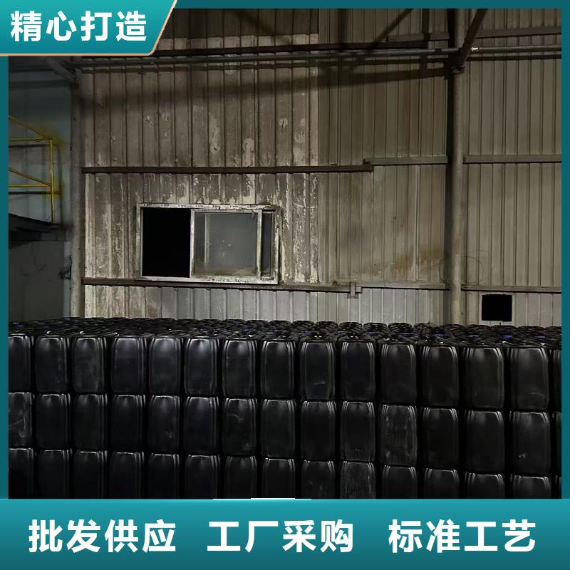 光山空氣能防凍液質(zhì)保十年