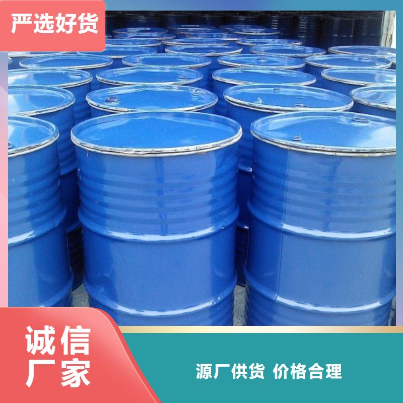 興安設(shè)備降溫防凍液信譽(yù)有保證