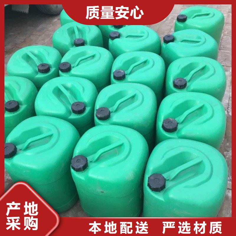 寧德設(shè)備冷卻液質(zhì)量層層把關(guān)