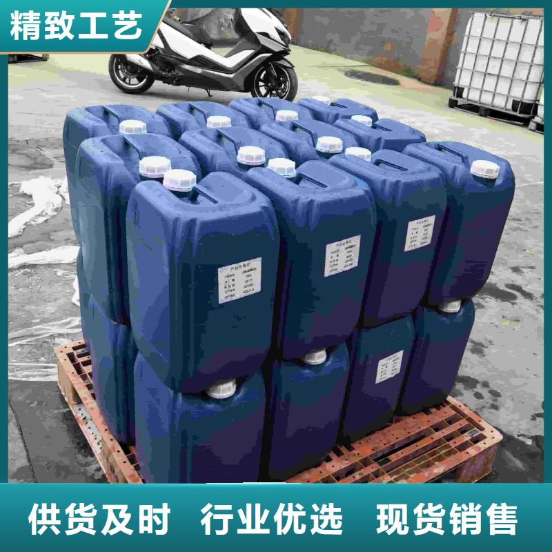 中央空調(diào)防凍液質(zhì)保十年品質(zhì)商家