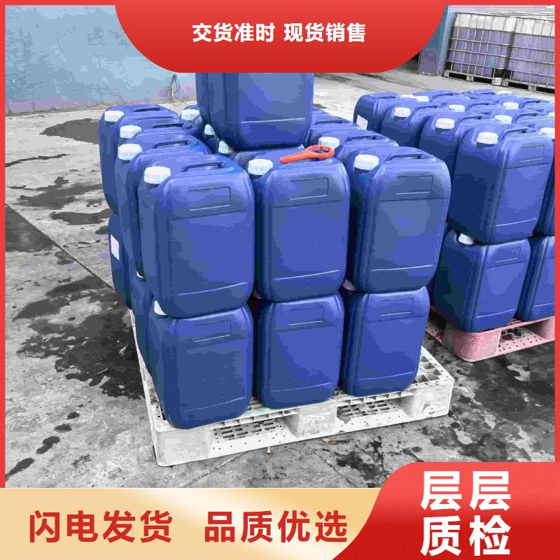 哈爾濱家用地暖防凍液專注生產(chǎn)制造多年