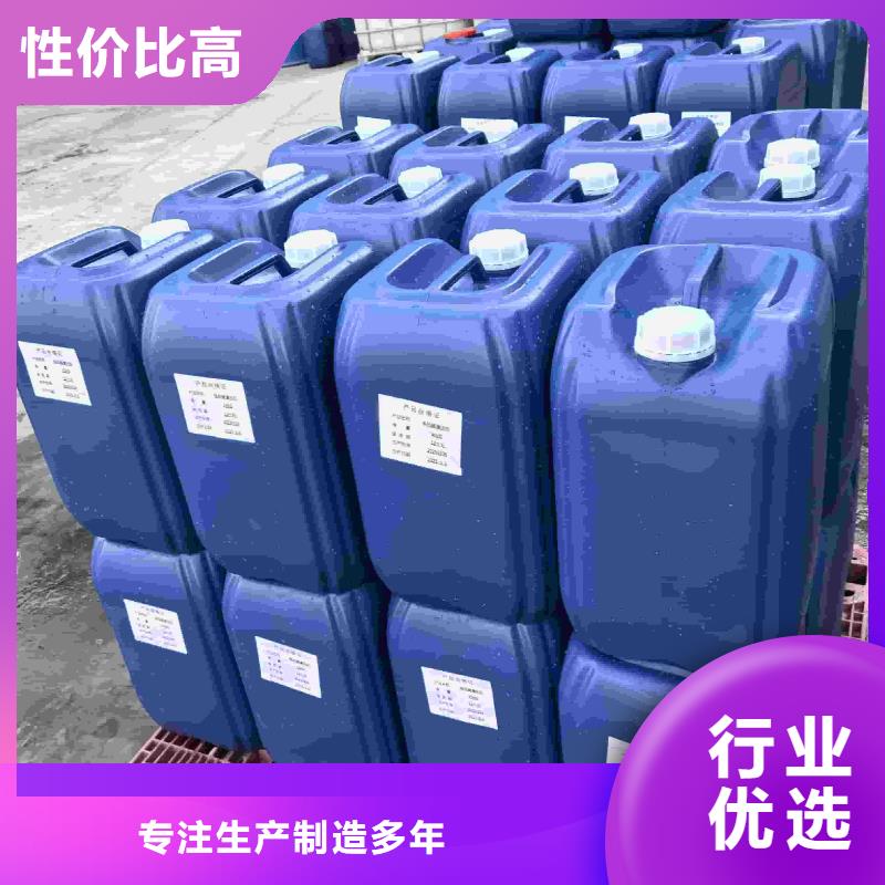 崇信家用地暖防凍液專業(yè)生產(chǎn)廠家