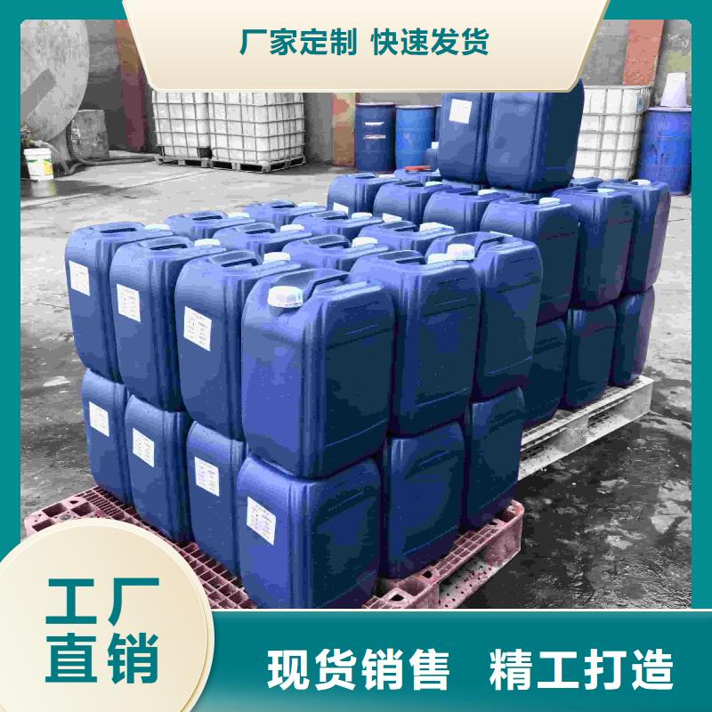 韶關(guān)設(shè)備降溫防凍液質(zhì)量層層把關(guān)