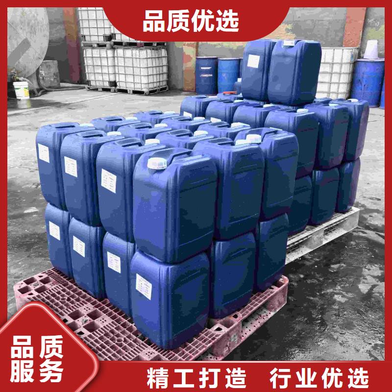 黃南設(shè)備降溫防凍液可接急單