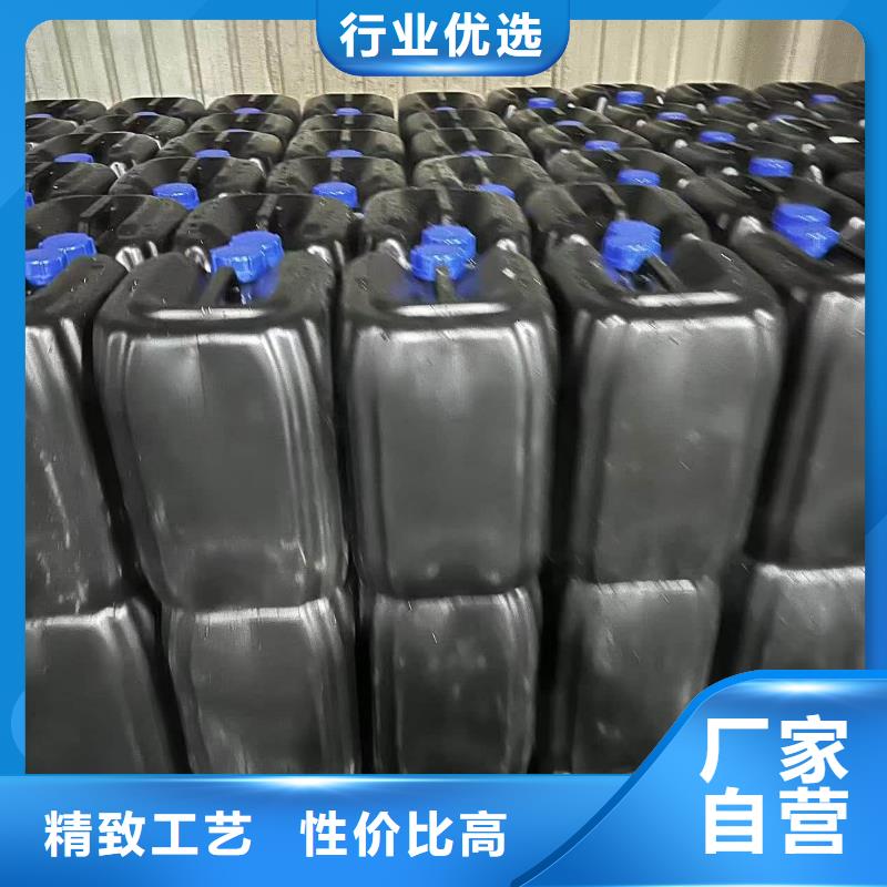 空氣能防凍液----冷庫載冷劑當?shù)胤?wù)商