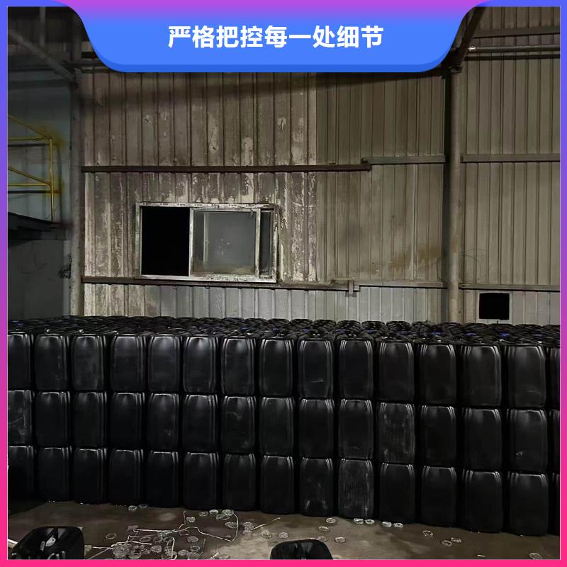 ?中央空調(diào)防凍液廠家鍋爐防凍液量大從優(yōu)