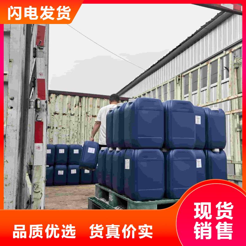 吉林固體臭味劑批發(fā)廠家