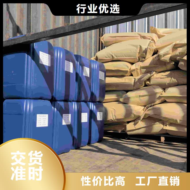 榆林液體臭味劑批發(fā)廠家