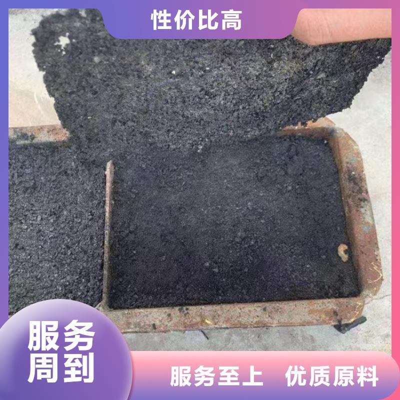 環(huán)保煤炭抑塵劑多少錢一噸環(huán)保煤炭抑塵劑有鐵檢報告大廠生產(chǎn)品質(zhì)