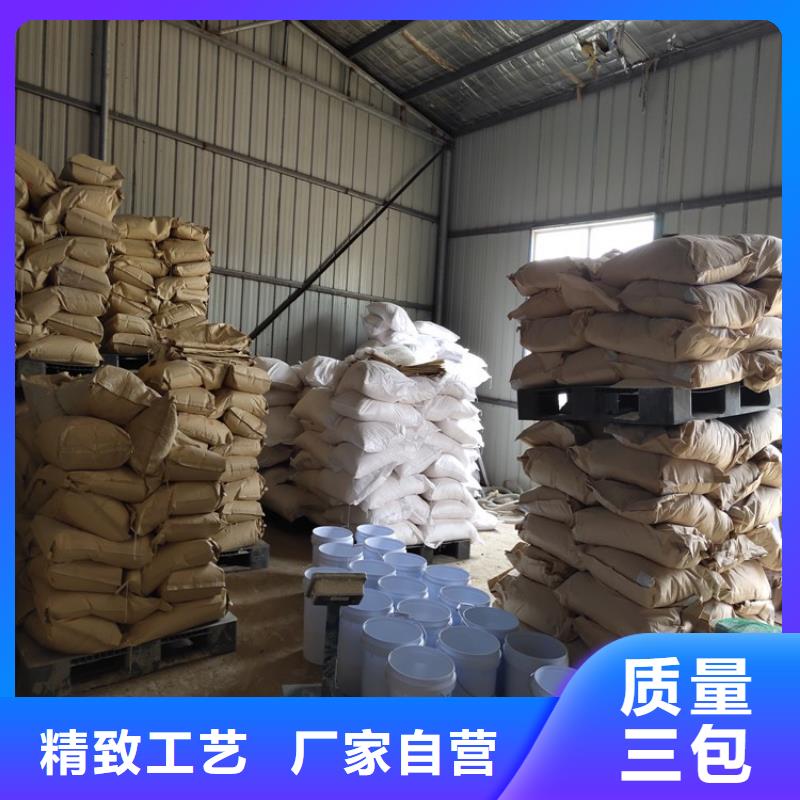 鐵路煤炭運輸專用抑塵劑抗風(fēng)，抗雨水價格實惠工廠直供