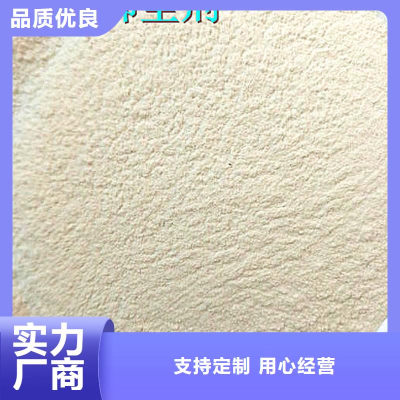 煤炭抑塵劑符合標(biāo)準(zhǔn)煤炭抑塵劑當(dāng)?shù)胤?wù)商