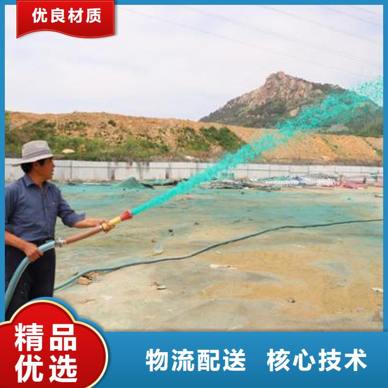 鐵路抑塵劑符合標(biāo)準(zhǔn)嚴(yán)格把控質(zhì)量