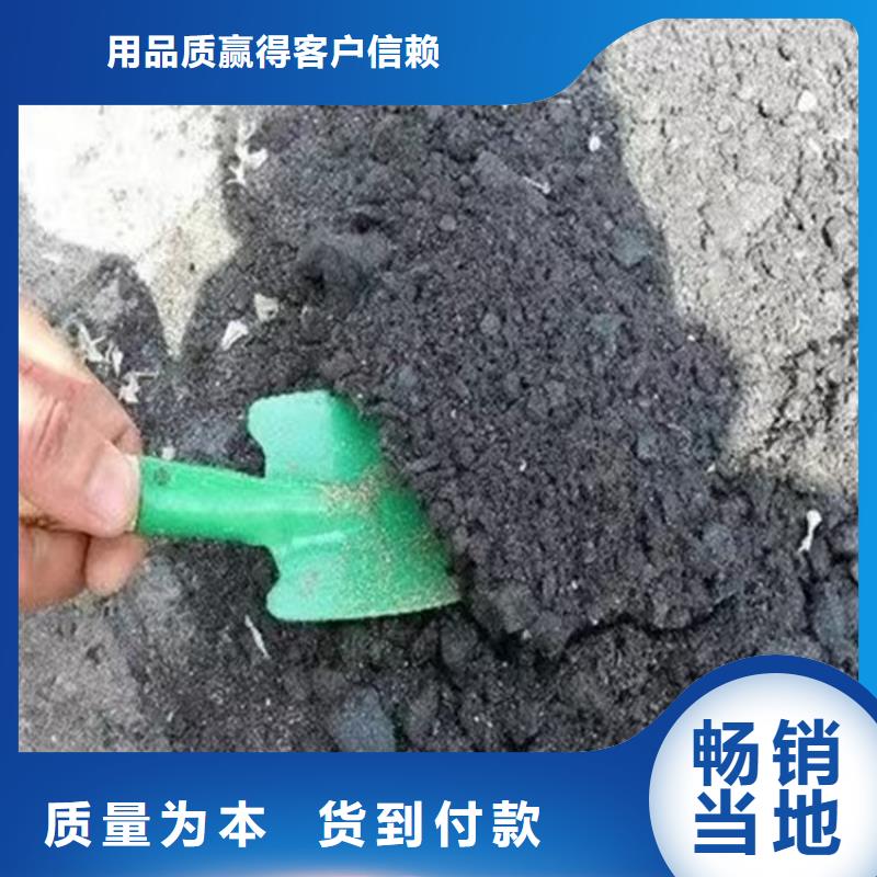 鐵路抑塵劑181-3386-6866鐵路抑塵劑無中間商廠家直銷