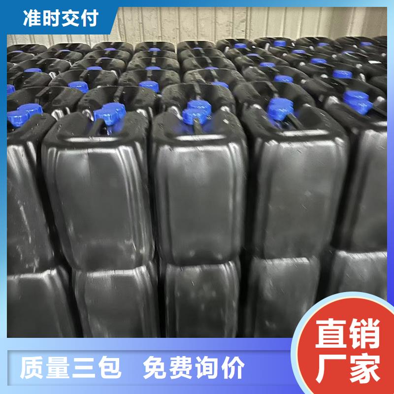 鐵路抑塵劑全國專線直發(fā)鐵路抑塵劑源廠供貨
