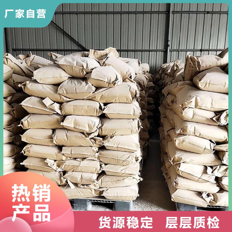 煤炭專用結(jié)殼抑塵劑今日推廣源頭廠商