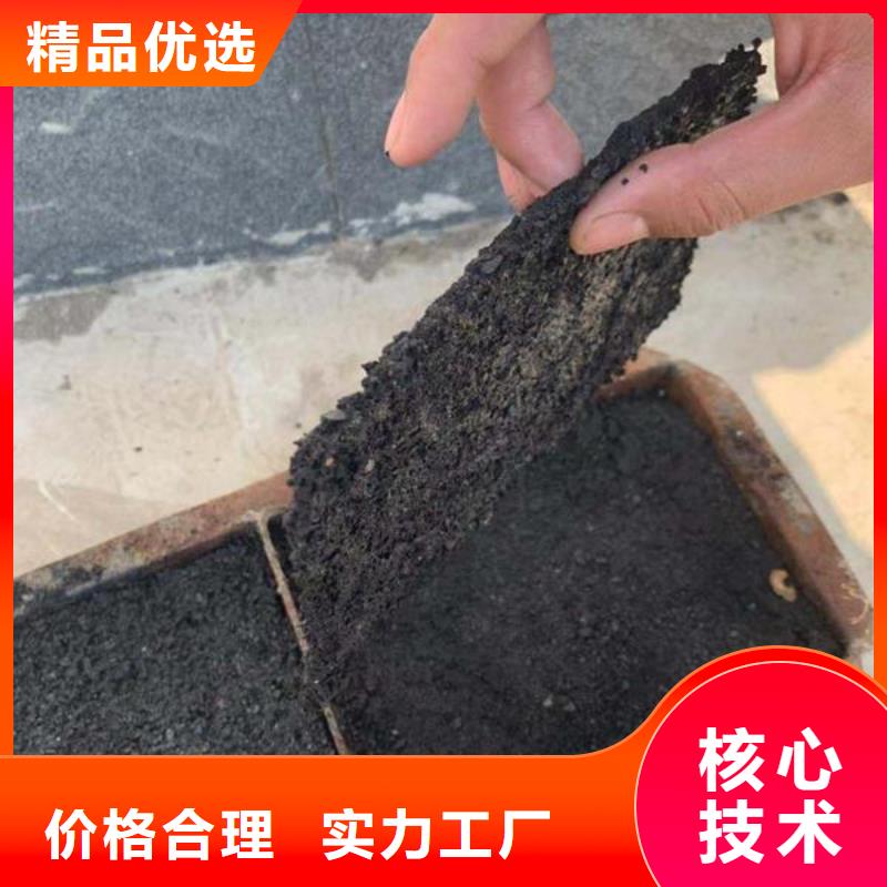 煤炭專用結(jié)殼抑塵劑今日推廣優(yōu)選廠商