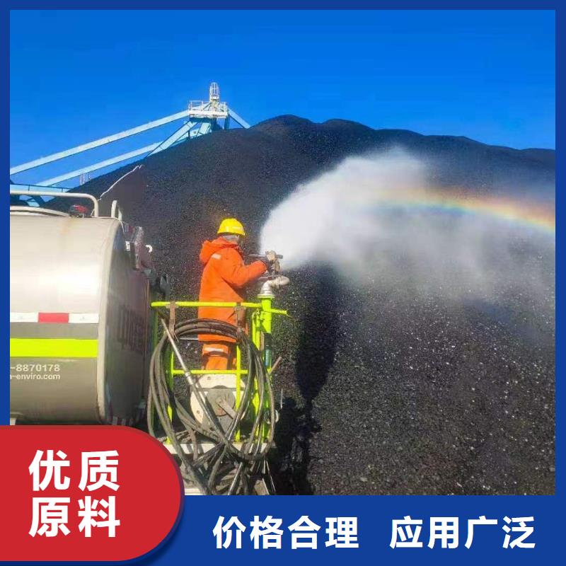 海興臭氧治理溶液廠家