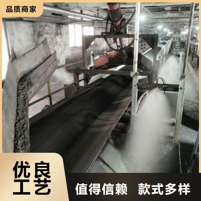 平?jīng)錾锩附祲m劑廠家供應(yīng)