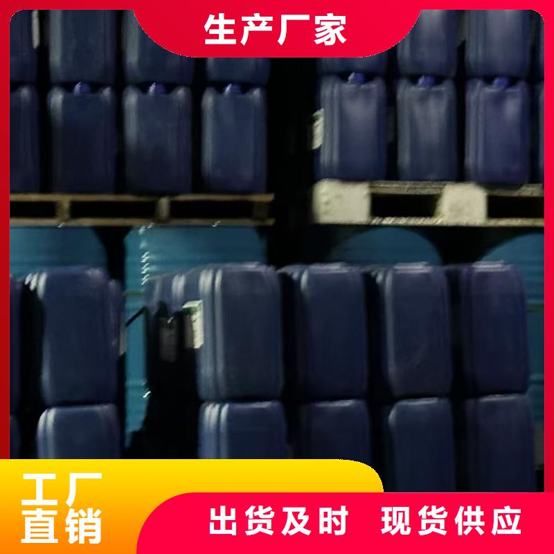 夏邑道路降塵劑實(shí)力生產(chǎn)廠家