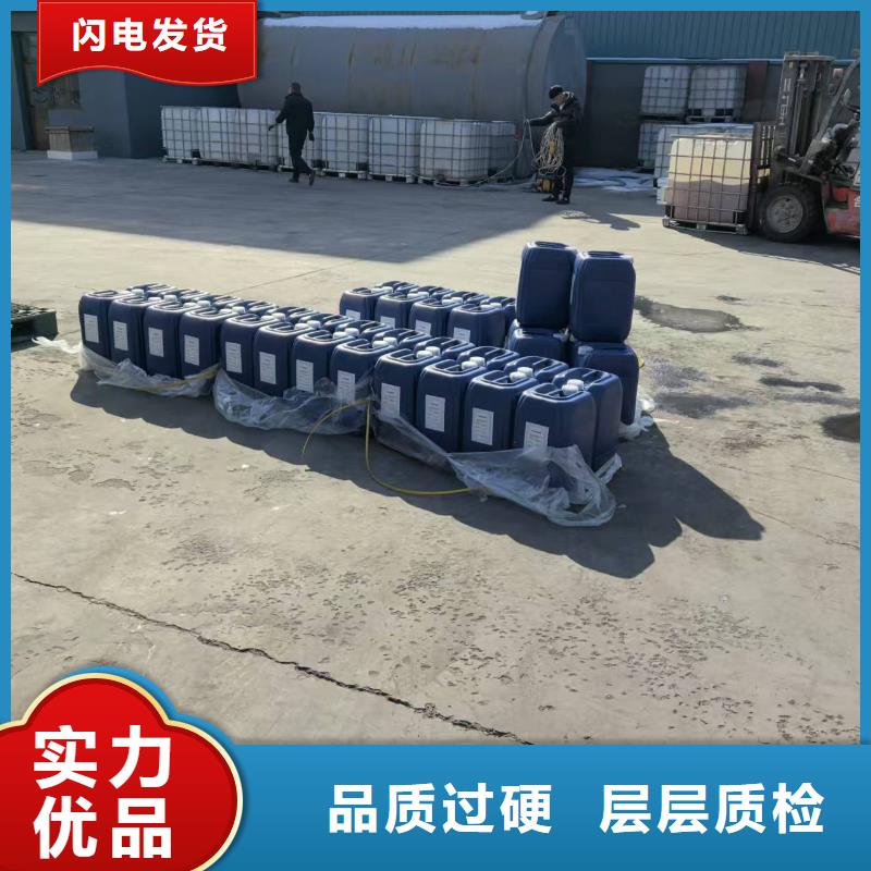 農(nóng)田防風(fēng)固沙劑(今日)防風(fēng)結(jié)殼固沙劑當(dāng)?shù)毓?></span>
					<h3>農(nóng)田防風(fēng)固沙劑(今日)防風(fēng)結(jié)殼固沙劑當(dāng)?shù)毓?/h3>
				</a></div>
            					</div>

		<div   id=