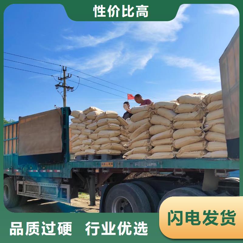 防風(fēng)固沙結(jié)殼劑礦用降塵劑本地貨源