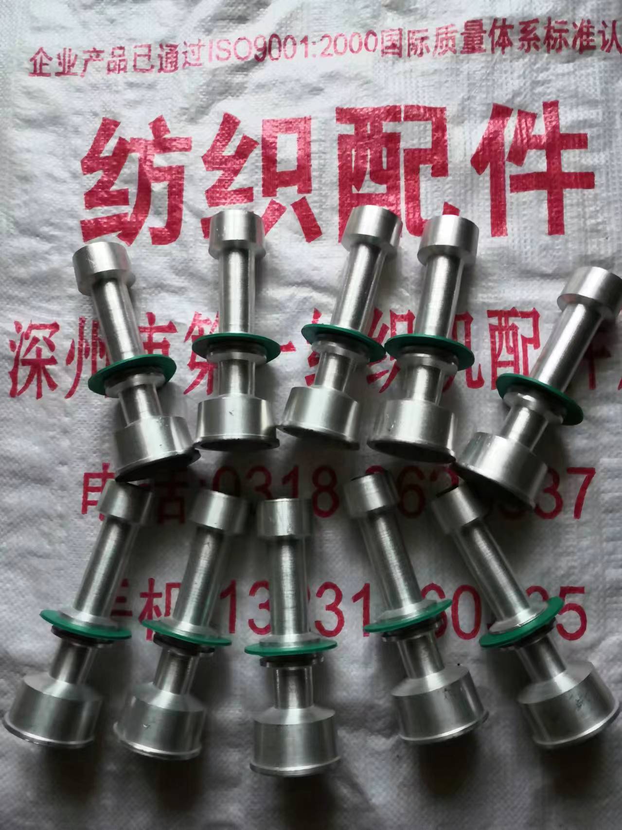 GU013上吹风配件30年经久不衰工期短发货快