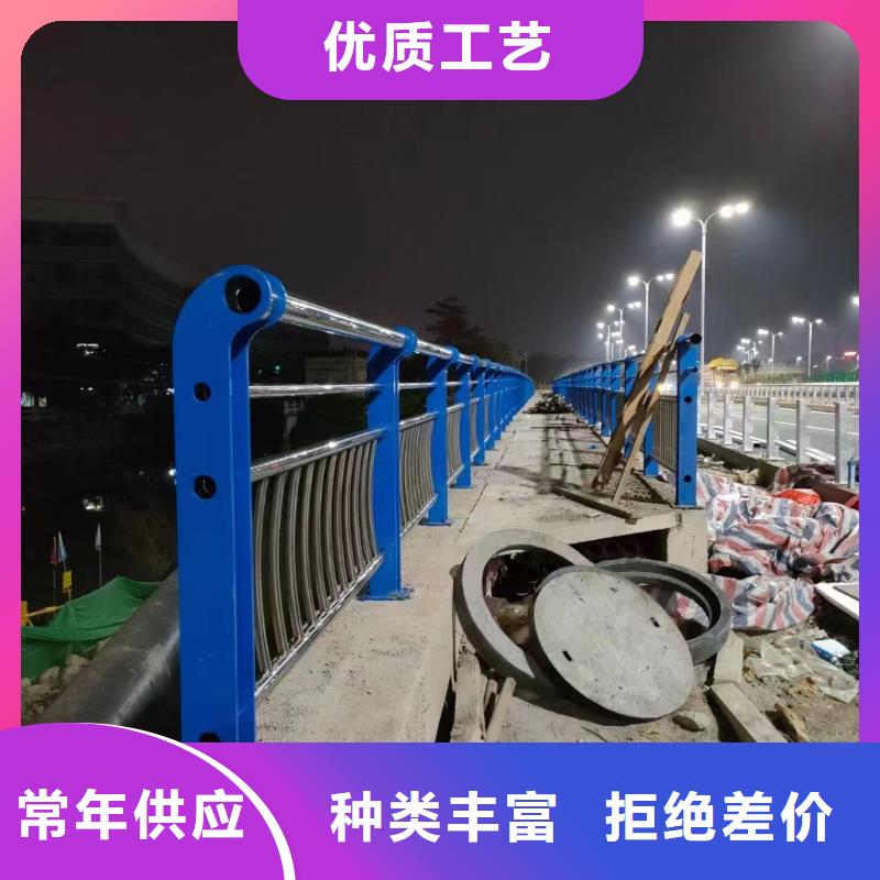 ​【不锈钢复合管灯光护栏品质之选】本地经销商