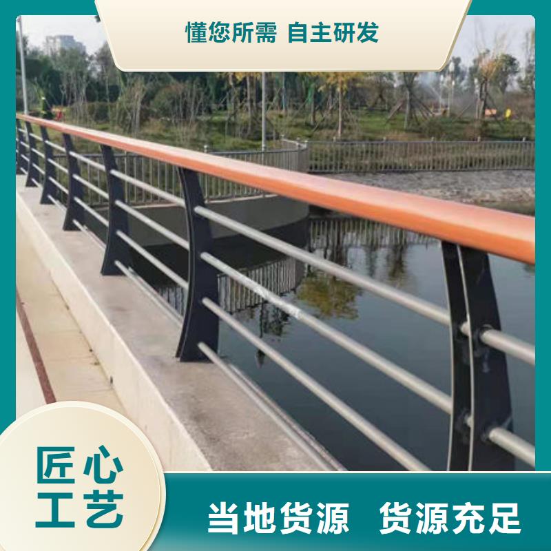 防撞护栏【碳钢防撞护栏厂家】客户信赖的厂家多年行业积累