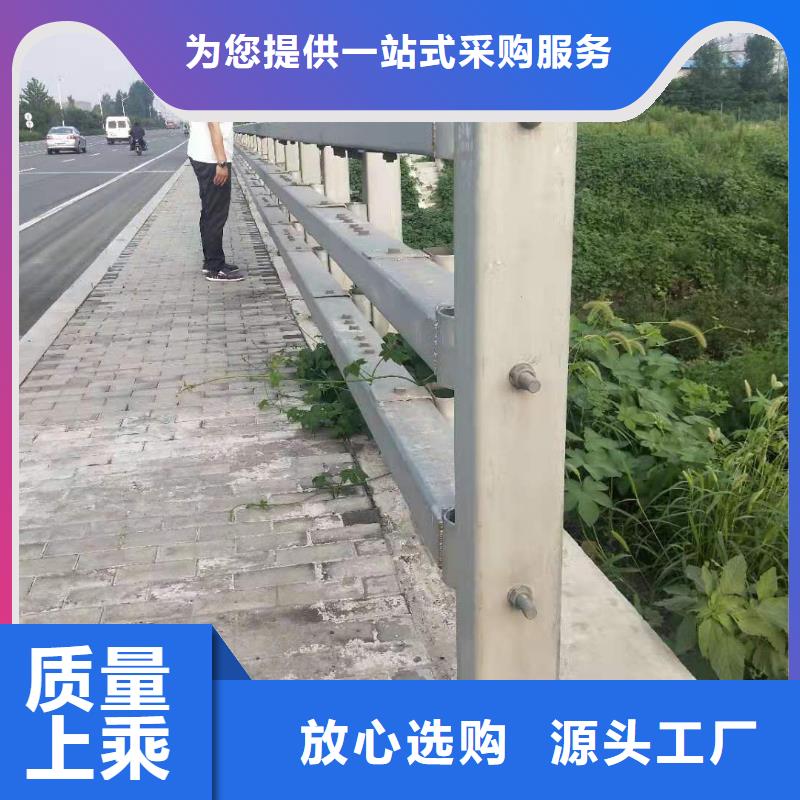 防撞护栏q235防撞护栏严谨工艺<本地>厂家