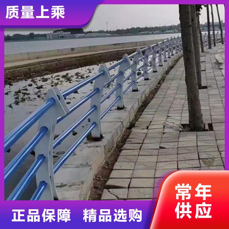 景观护栏,道路护栏品质信得过不只是质量好