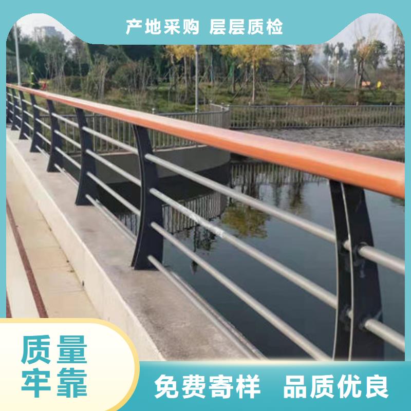 景观护栏道路护栏生产型厂家规格全