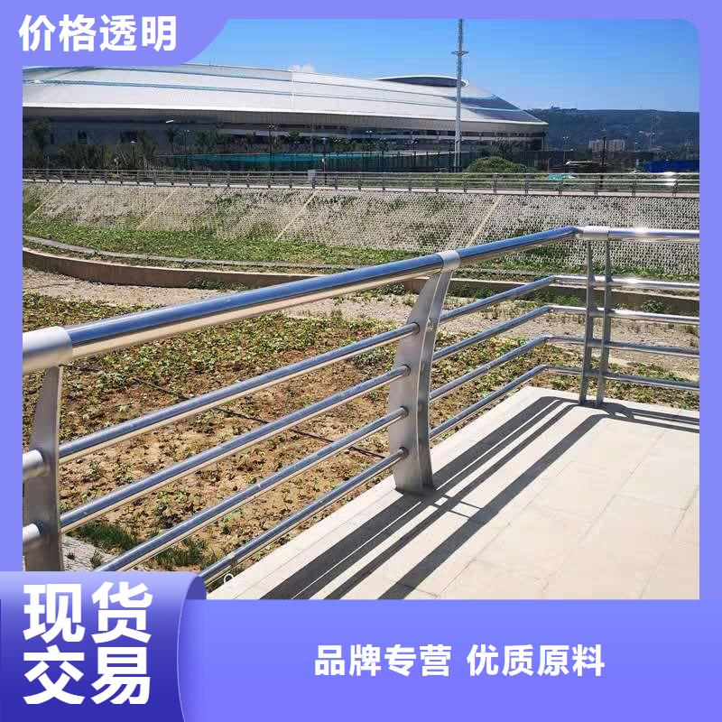 景观护栏道路护栏专业信赖厂家<本地>公司